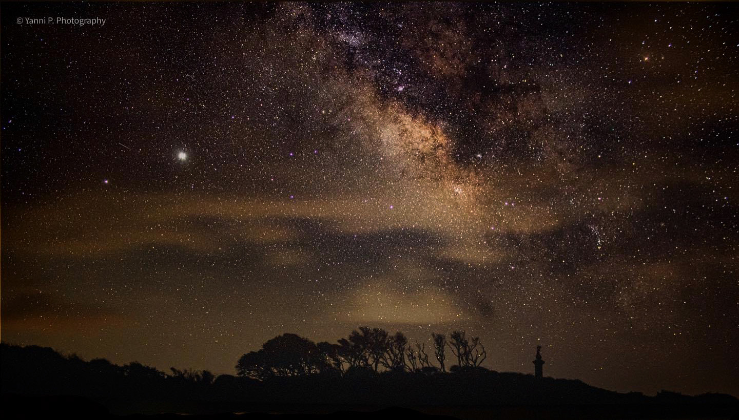 Galaxy Rising